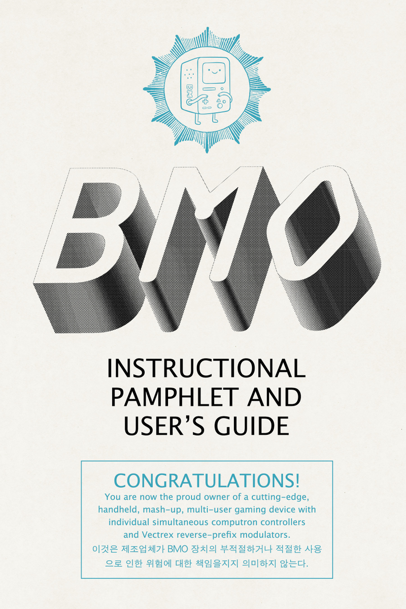 Illustration for article titled An Exclusive Look at the Owner's Manual for Adventure Time's BMO!
